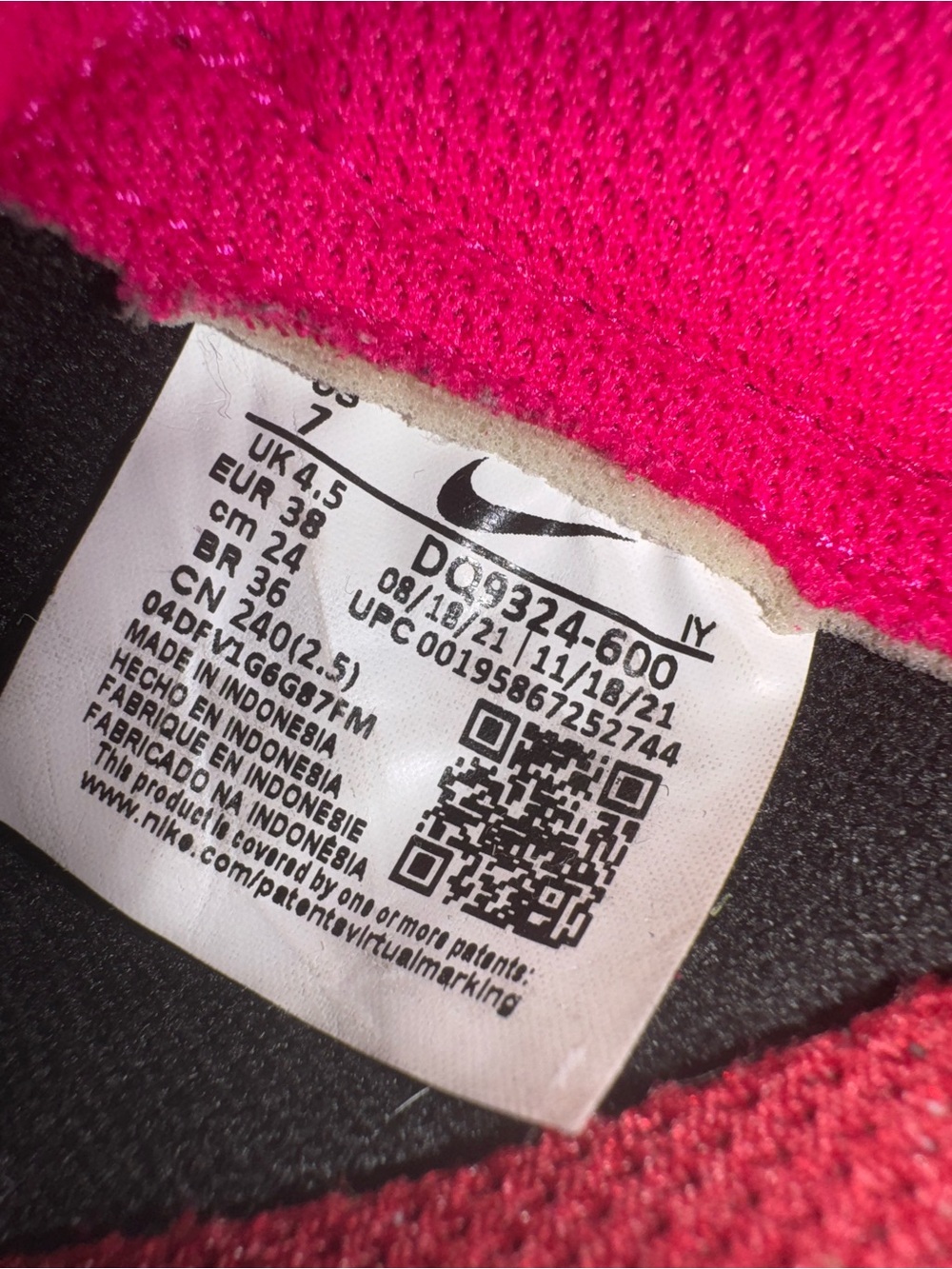 🔥 Nike Dunk Low LX “Pink Foam/Burgundy Crush” Ruffle Swoosh Women’s 7 🔥 - Picture 4 of 17